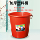 塑料钓鱼桶家用储水用手提装 水桶加厚洗衣桶清洁桶圆桶家居洗车桶