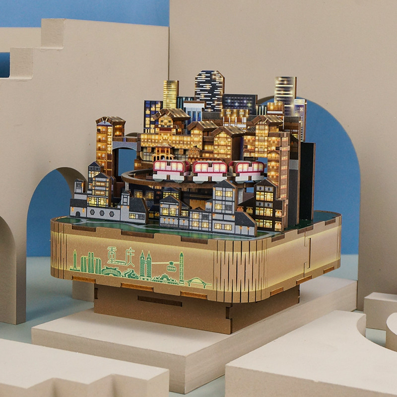 同趣拼装八音盒山城重庆音乐盒木质伴手礼diy手工千与千寻创意礼