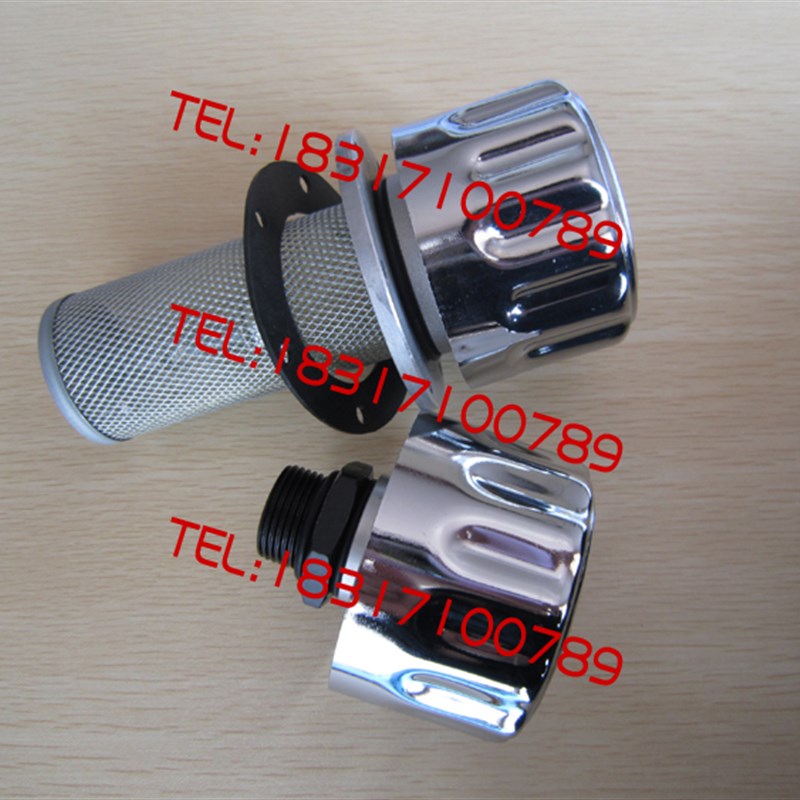 空气滤清器 过滤器 液压油箱加油口QUQ1/QUQ2/QUQ2.5-10/20*1.0