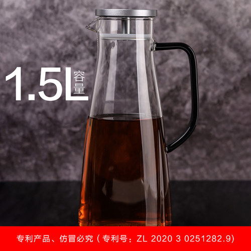 ORTOR玻璃凉水壶家用冷水壶大容量煮茶热水壶凉白开壶玻璃杯套装