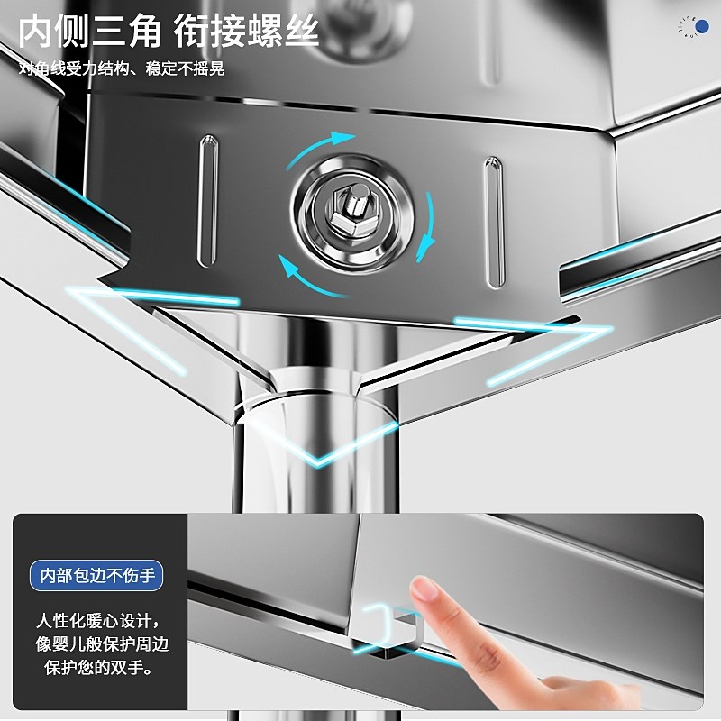 不锈钢厨房夹缝置物架多功能冰箱侧面卫生间小推车极窄边隙收纳柜