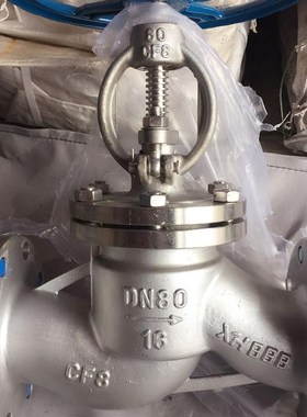 304 316L不锈钢法兰截止阀 J41W-16P RL DN25 32 40 50 65 80 100