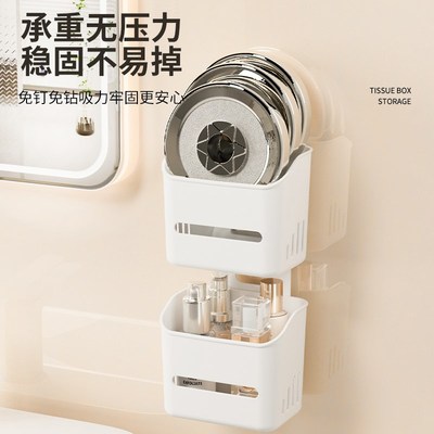 废弃洗脸巾收纳垃圾桶家用卫生间壁挂式纸篓厕所浴室卫生纸桶小号