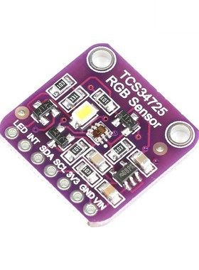 TCS34725 颜色传感器 Color Sensor RGB 开发板模块