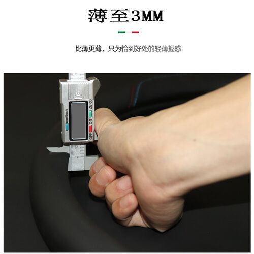 陕汽德龙新m3000方向盘套配件X3000 L3000F3000轩德X3X6N3000把套