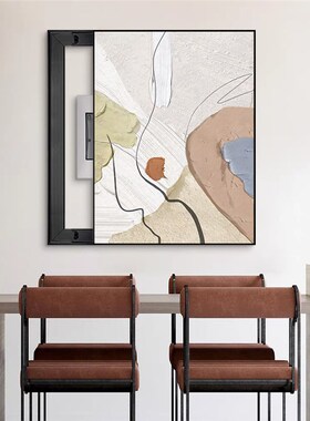 遮挡大配电箱装饰画抽象橙色竖款高级感覆盖电闸盒电表箱墙壁挂画