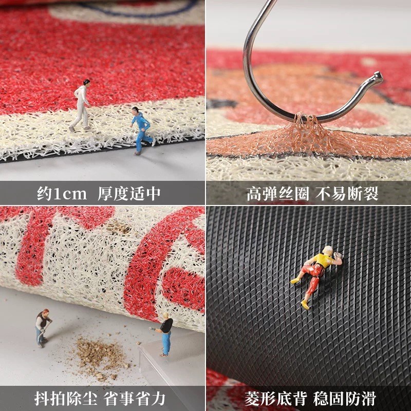 眼镜店门口地垫商用配镜中心专用丝圈耐磨脚垫可定制logo红门垫