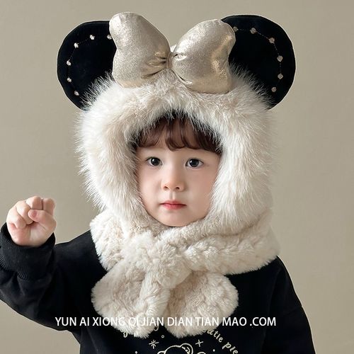 儿童仿獭兔毛绒帽子蝴蝶结甜美帽子围巾一体两件套男女童婴儿加厚