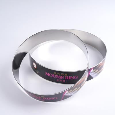 风和日丽慕斯圈圆形加高6寸8寸不锈钢圈家用烘焙工具慕斯蛋糕模具