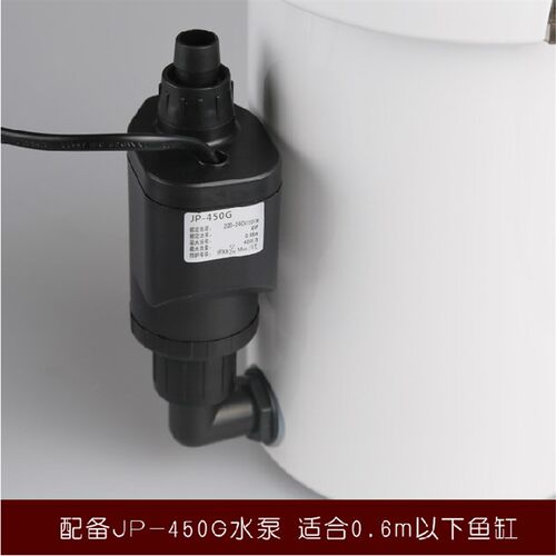 森森HW佳璐LW602 603 EW604鱼缸水族箱缸外透明前置过滤桶过滤器