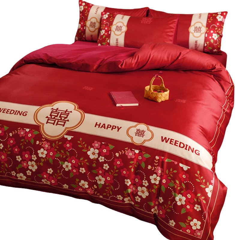 高档中式简约婚庆四件套大红色床单被套纯棉结婚床上用品婚房陪嫁