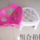 自产婴幼儿园安全座椅儿童塑料凳子加厚靠背椅子扶手板凳双色 包邮