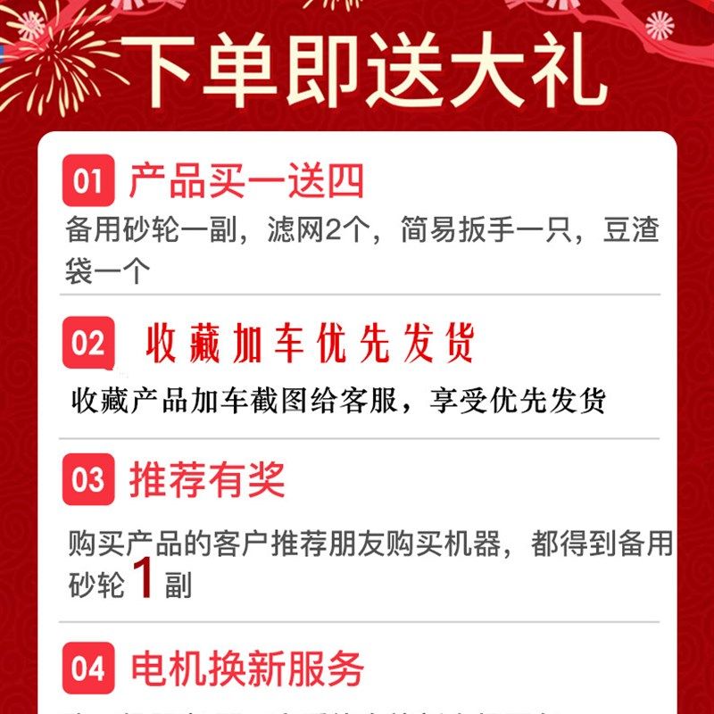 豆浆机商用早餐店用豆腐脑机渣浆分离小型大容量现磨家用打浆机,厨房电器,商用豆浆机,淘宝优惠券,粉丝福利购,淘宝优惠卷