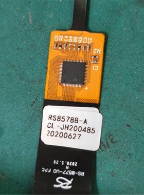 RS8578-A屏幕ZW-G085-A RS8578 触摸屏RS-8578导航RS8577 rs-5877
