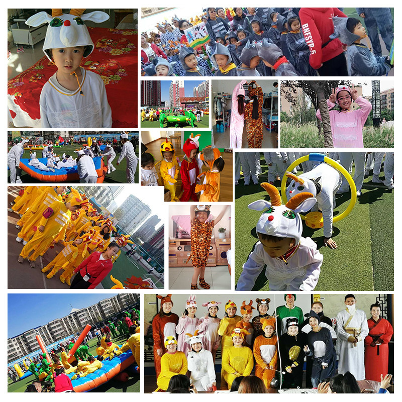 十二生肖儿童动物演出服小兔子老鼠牛虎龙白马猴母鸡狗猪表演服装