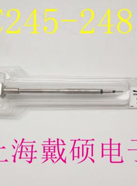 西班牙 JBC 烙铁头 C245-248 CL6166 T245-A CLMS-B CLMB-A/PA