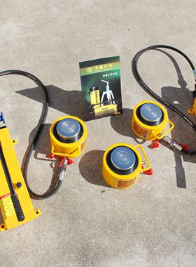 优惠RSM超薄型电动液压千斤顶RCS薄型桥梁同步手动分离式50T100T