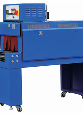 BSD4525A收缩包装机 POF PVC收缩膜包装机 菜板透明膜包装机热缩