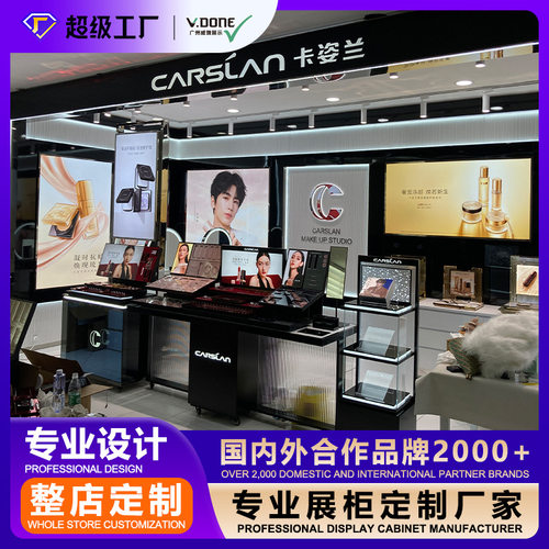 威墩定制商场不锈钢产品展柜商用陈列柜玻璃展示台货架带锁展示柜
