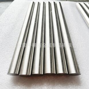 W95钨镍铁合金棒 钨高比重合金板 WNiFe配重块硬质合金粉末冶金