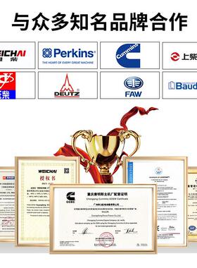 广州跨境外贸30KW40KW50KW80KW100KVA潍坊里卡多柴油发电机组静音