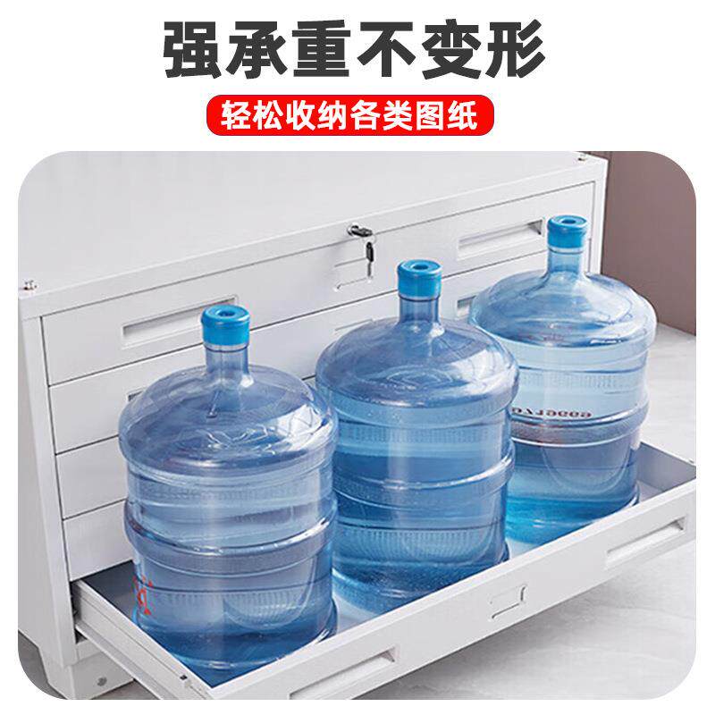 底图柜工程资料图纸柜0号1号带锁储物柜钢制办公双节文件柜菲林柜