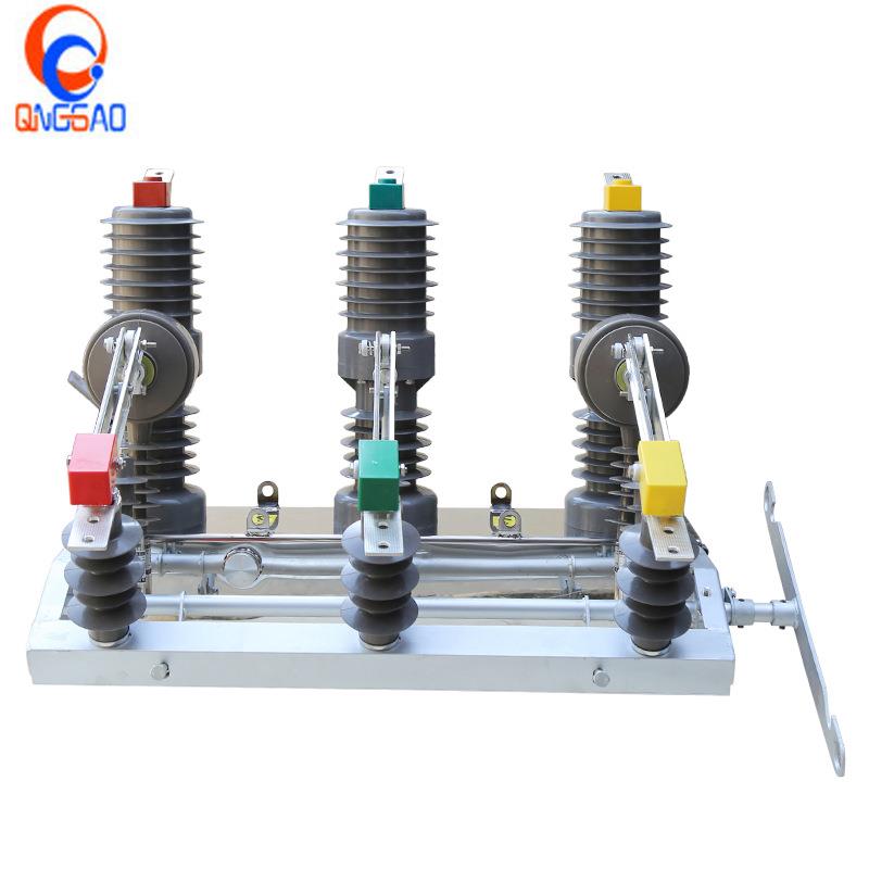10kV ZW32-12 户外 高压 智能 真空 断路器 隔离 开关 维修售后