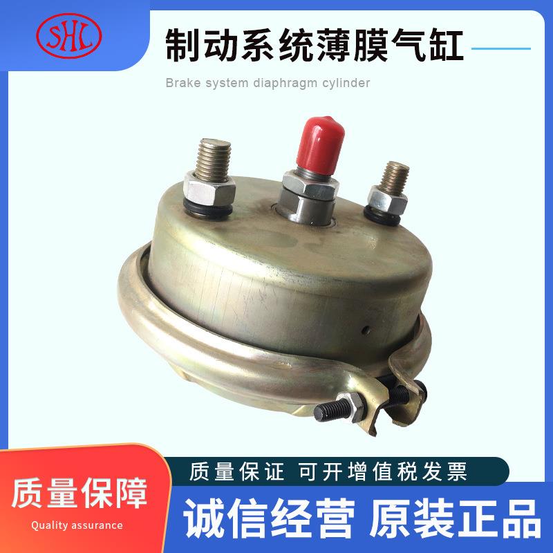 肇庆型FANGDA铝厂控制设备制动系统薄膜气缸QGV(D)16*50