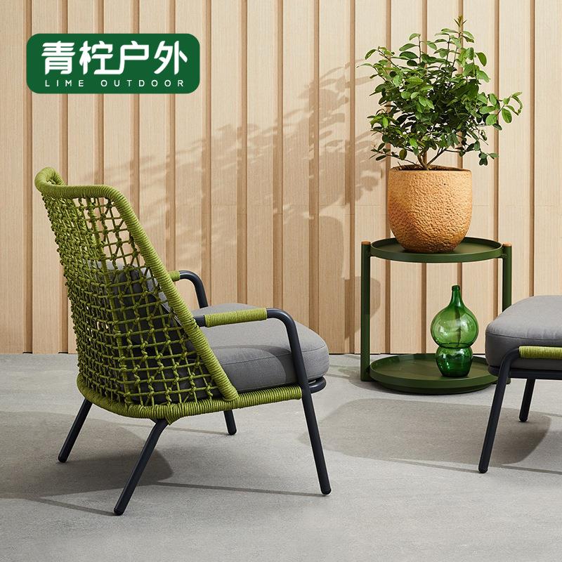 户外沙发椅子铝合金编绳家具阳台花园庭院民宿酒店休闲户外沙发椅