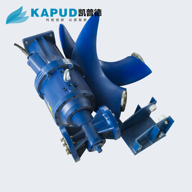 聚氨酯叶桨 潜水推流器安装布置图 南京凯普德 kapuder