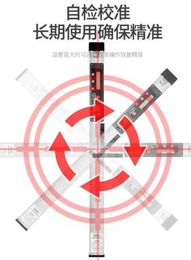 深达威2米数显水平尺SW-LR180建筑工程检测尺数显靠尺工程检测仪