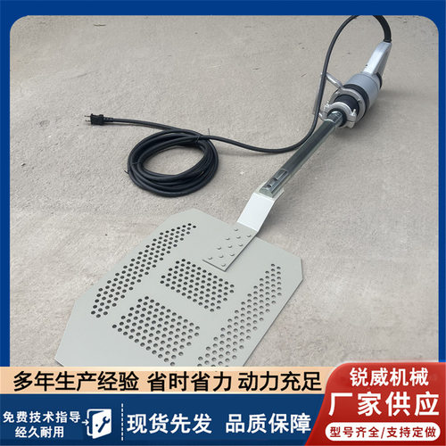 建筑混凝土排气铲 墙壁表面加工G32DP振动板 模版振动板提气泡