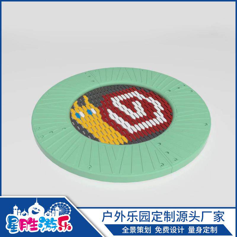 户外地蹦床游乐设备圆形弹跳蹦蹦床儿童公园景区游乐场埋地弹簧床