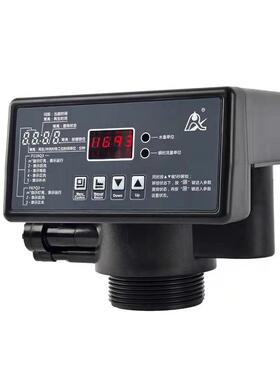 润新阀Q系列 水处理控制阀 全自动软化阀 F117Q3 F116Q1