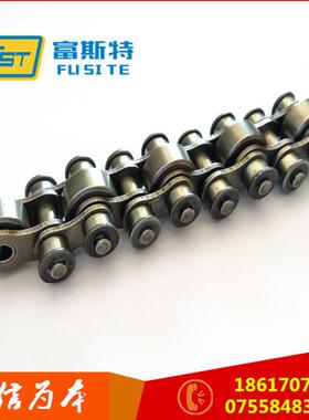 倍速链条 08BS16bs12BS全钢质倍速链条 双侧滚轮倍速链条