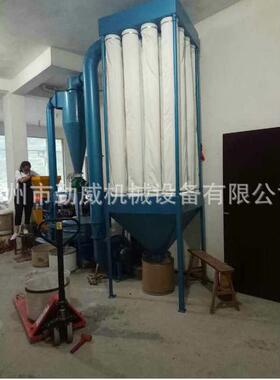 ACM-60气流涡旋微粉机厂家木粉超细粉碎机立式磨煤机高压微粉磨机