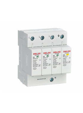 DZ47sY-II 65kA浪涌保护器 电涌保护器 防雷 抗雷击保护器