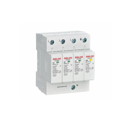 DZ47sY-II 65kA浪涌保护器 电涌保护器 防雷 抗雷击保护器