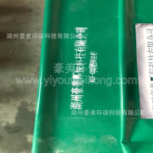 豪美 河道垃圾杂草拦截型生态围隔 固体浮子式围油栏 PVC围油栏