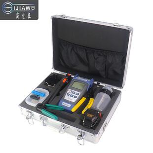 光功率计 FTTH光纤工具套装 10公里红光笔 60C光纤切割刀 厂家