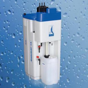 ISO14000环境管理质量体系认证德国BEKO油水分离器OWAMAT12