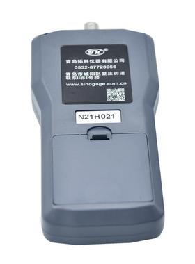 拓科MS7100C棉包水分测定仪皮棉籽棉花水份湿度测量仪筒子纱水分