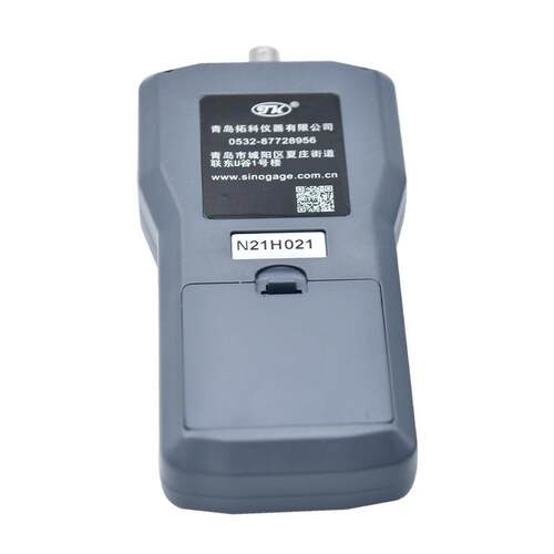 拓科MS7100C棉包水分测定仪皮棉籽棉花水份湿度测量仪筒子纱水分