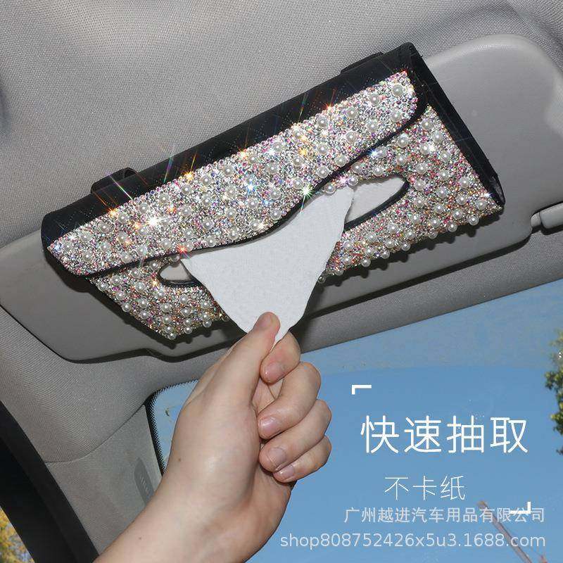 汽车纸巾盒挂式珍珠镶钻车载遮阳板纸巾盒创意汽车纸巾盒满钻纸盒,鲜花速递/花卉仿真/绿植园艺,割草机/草坪机,淘宝优惠券,粉丝福利购,淘宝优惠卷
