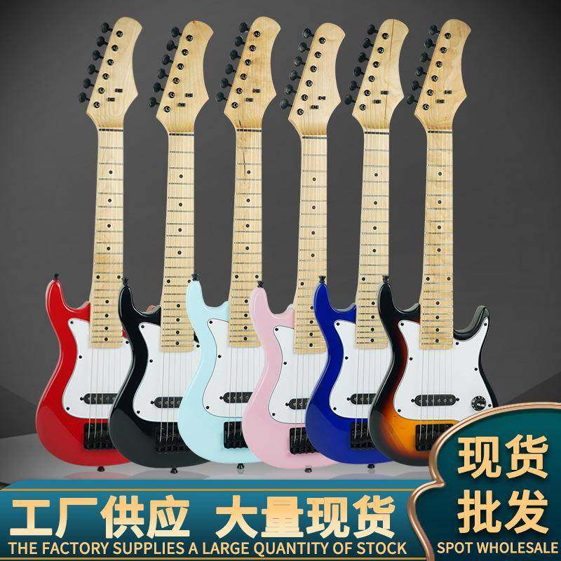 儿童电吉他迷你吉他厂家 30寸多色初学者电吉他小尺寸