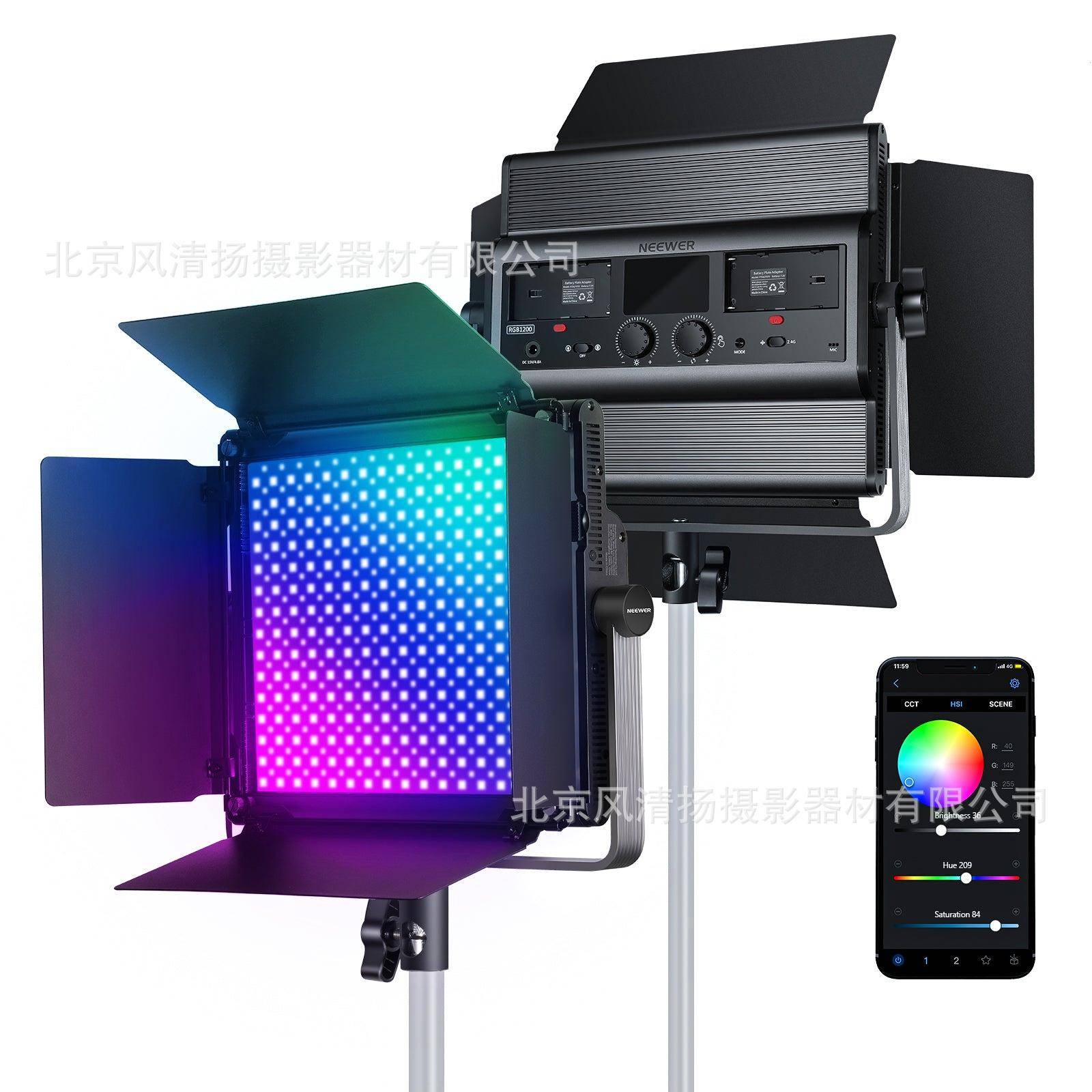 纽尔 Neewer PL60B/PL60C RGB LED Video Light 柔光直播补光灯