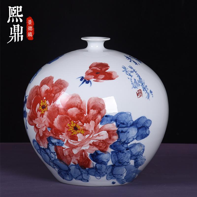 手绘荷花牡丹大号石榴瓶中式简约花器花瓶装饰品陶瓷摆件梅瓶
