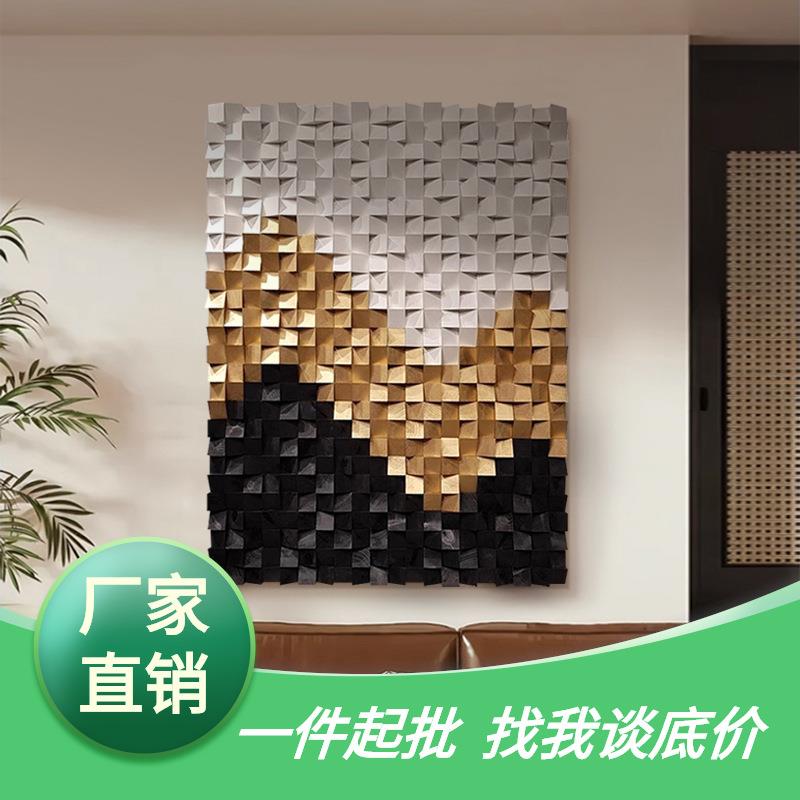 现代简约创意客厅抽象木块装饰画餐厅卧室浮雕壁画手工木雕玄关画