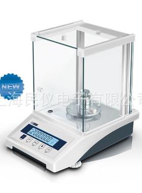 FA1004E、FA1104E、FA1204E、FA2004E、FA2104E、FA2204E分析天平