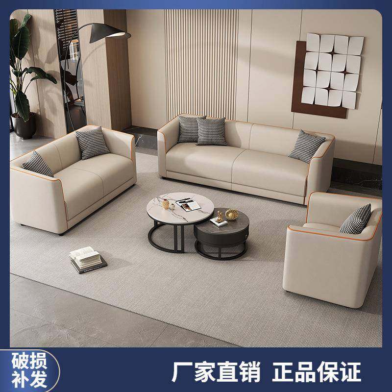 沙发小户型客厅简易出租房服装店休息区接待猫爪皮双人三人位家用,鲜花速递/花卉仿真/绿植园艺,割草机/草坪机,淘宝优惠券,粉丝福利购,淘宝优惠卷